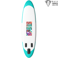 Niphean Classic All-Round 10'6"+Cooler