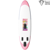 Niphean Classic All-Round 10'6" With Seat +Cooler